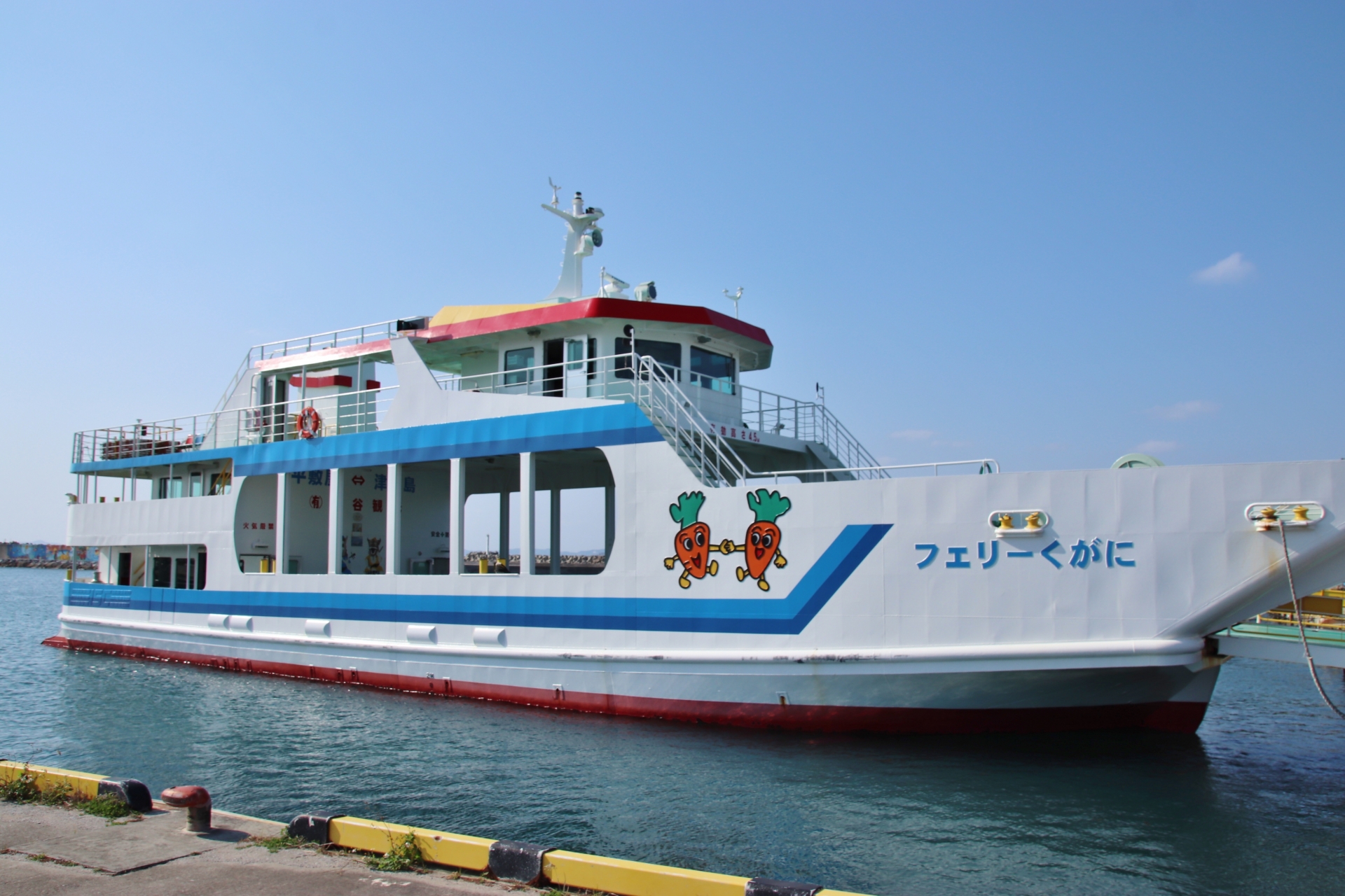 沖縄本島から高速船で約15分で行ける離島「津堅島」って？
