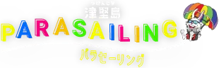 ロゴ