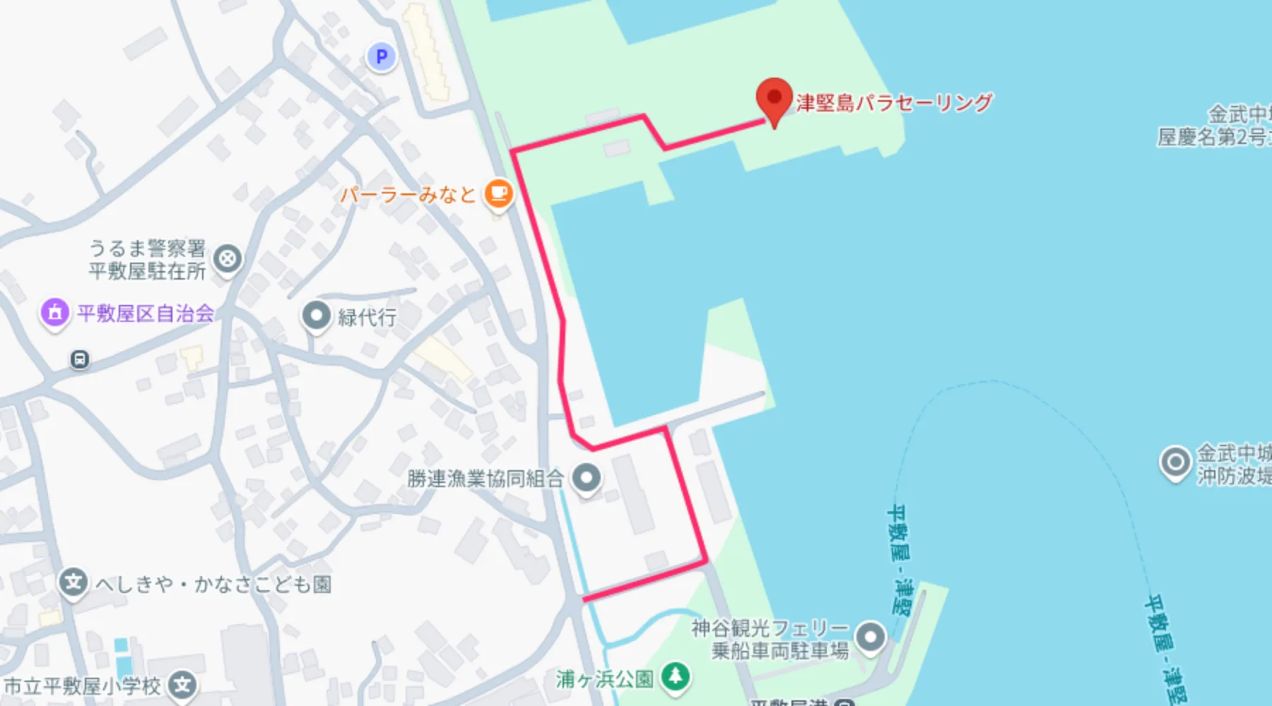 平敷屋港入口~集合場所